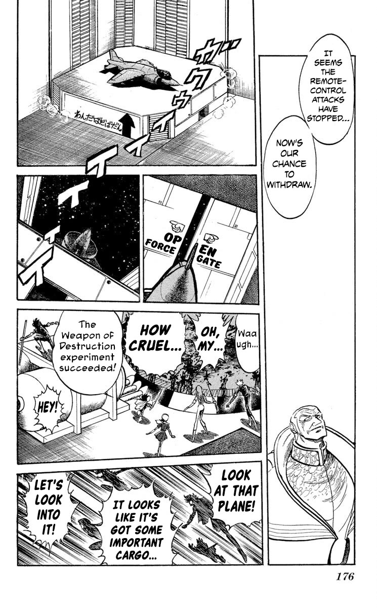 Super Ninja Dan Chapter 42 page 15 - Chapter 42: The Berserker Gas