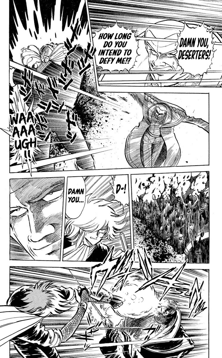 Super Ninja Dan Chapter 42 page 17 - Chapter 42: The Berserker Gas