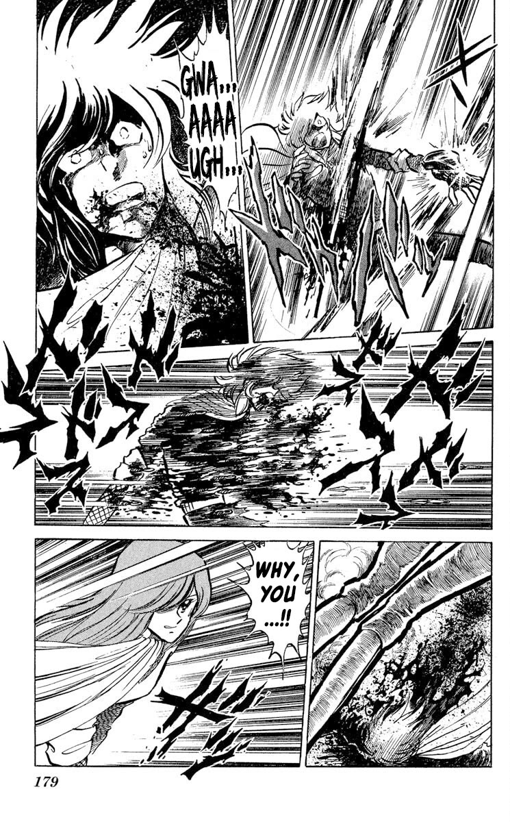 Super Ninja Dan Chapter 42 page 18 - Chapter 42: The Berserker Gas