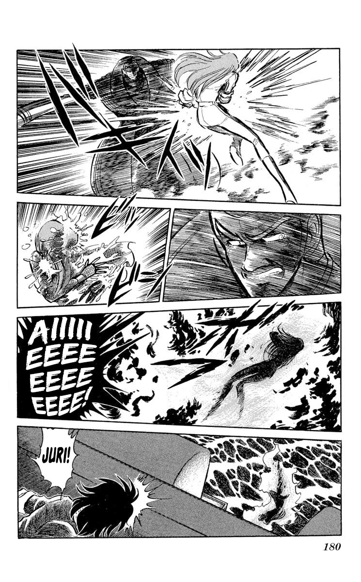 Super Ninja Dan Chapter 42 page 19 - Chapter 42: The Berserker Gas