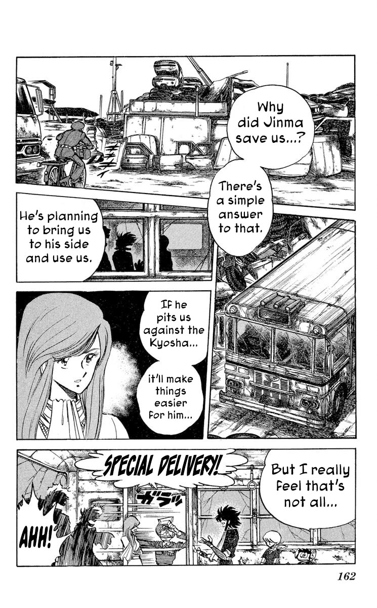 Super Ninja Dan Chapter 42 page 2 - Chapter 42: The Berserker Gas