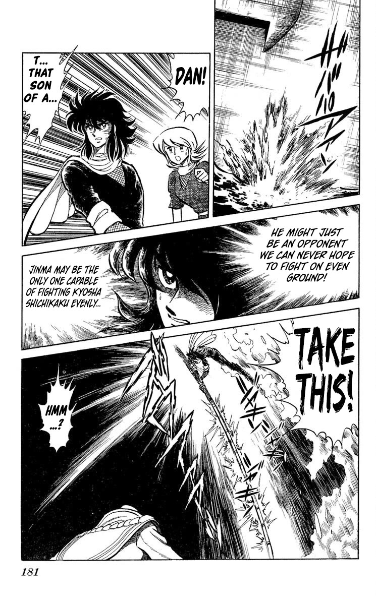 Super Ninja Dan Chapter 42 page 20 - Chapter 42: The Berserker Gas