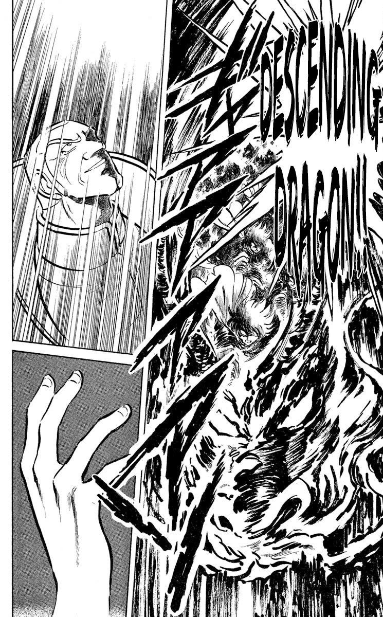 Super Ninja Dan Chapter 42 page 21 - Chapter 42: The Berserker Gas