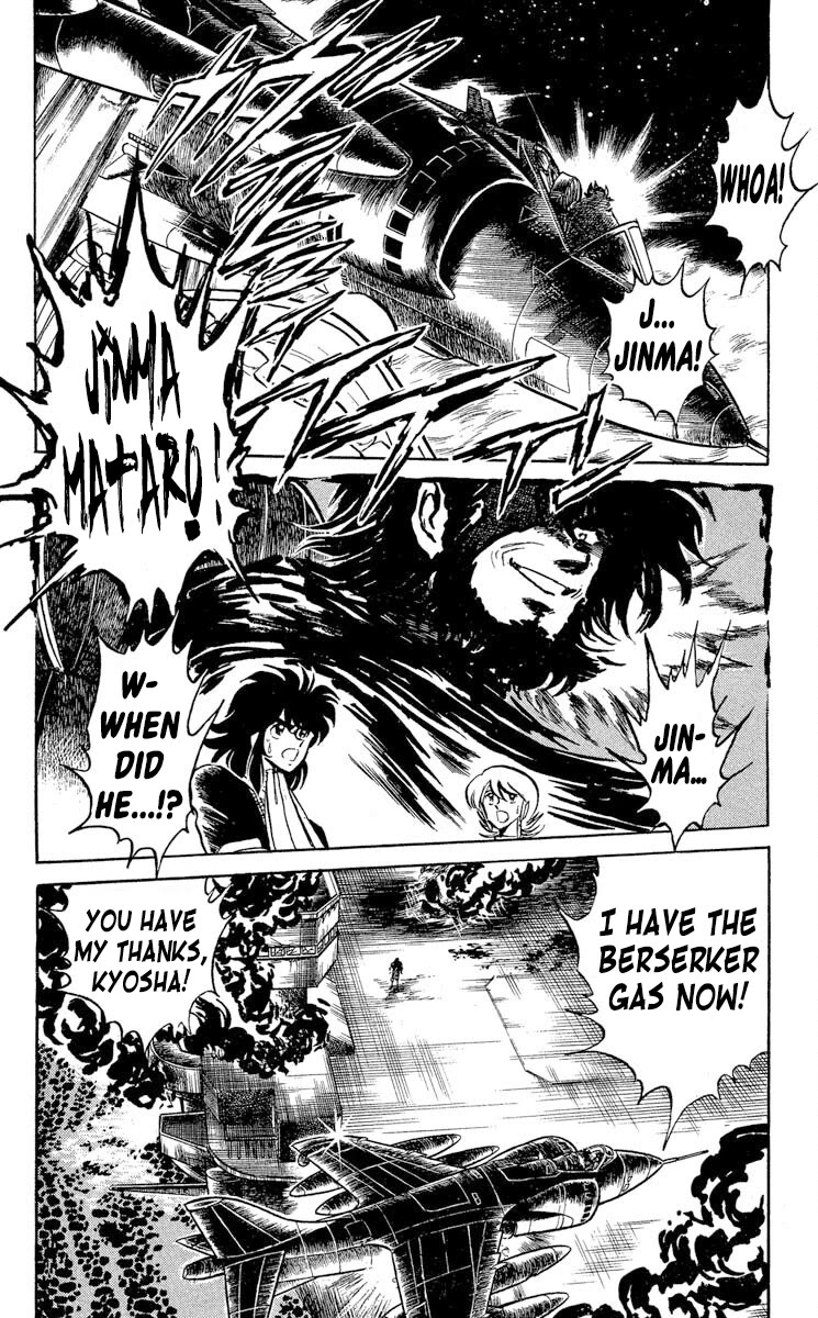 Super Ninja Dan Chapter 42 page 25 - Chapter 42: The Berserker Gas