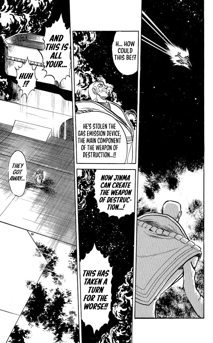 Super Ninja Dan Chapter 42 page 26 - Chapter 42: The Berserker Gas