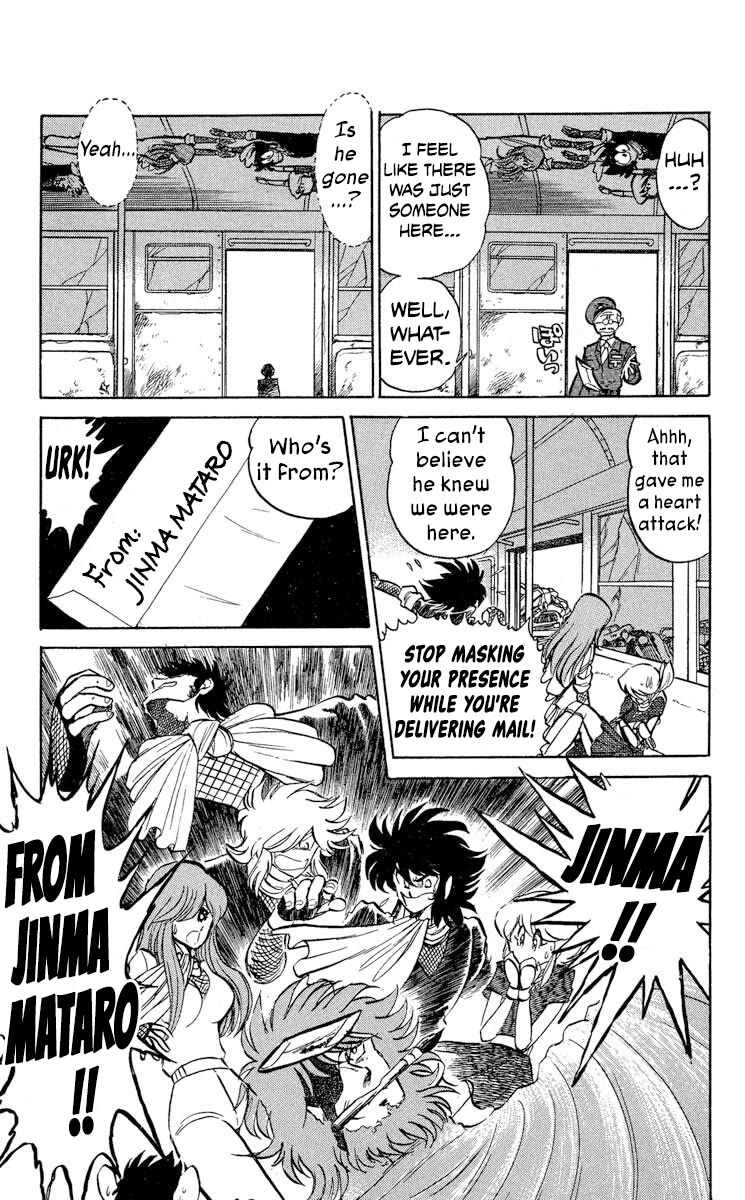 Super Ninja Dan Chapter 42 page 3 - Chapter 42: The Berserker Gas