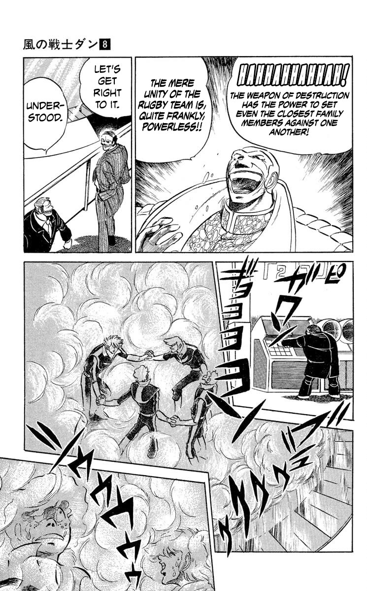 Super Ninja Dan Chapter 42 page 6 - Chapter 42: The Berserker Gas