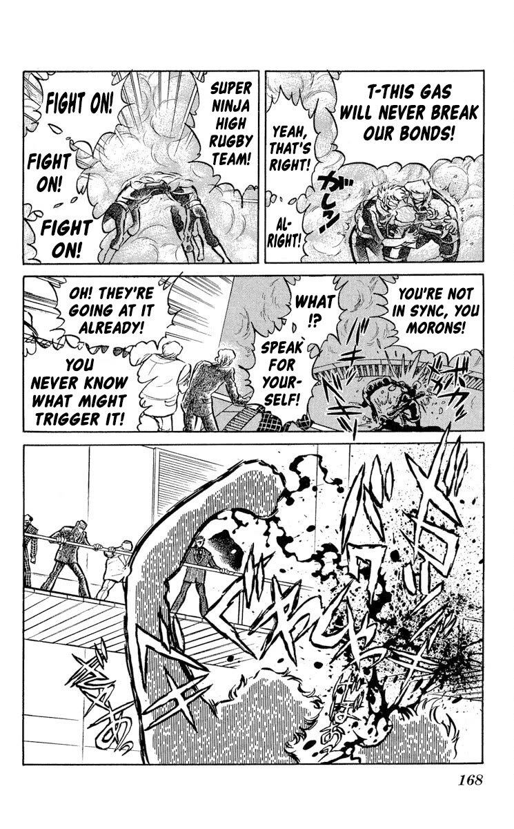 Super Ninja Dan Chapter 42 page 7 - Chapter 42: The Berserker Gas