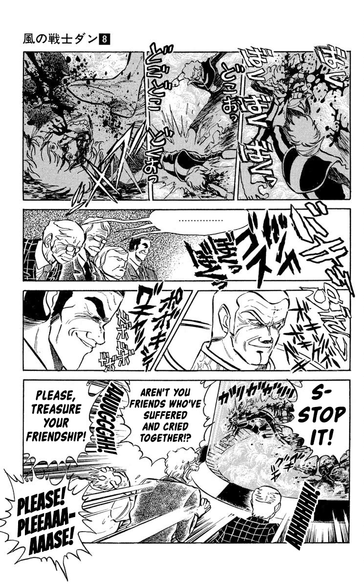 Super Ninja Dan Chapter 42 page 8 - Chapter 42: The Berserker Gas