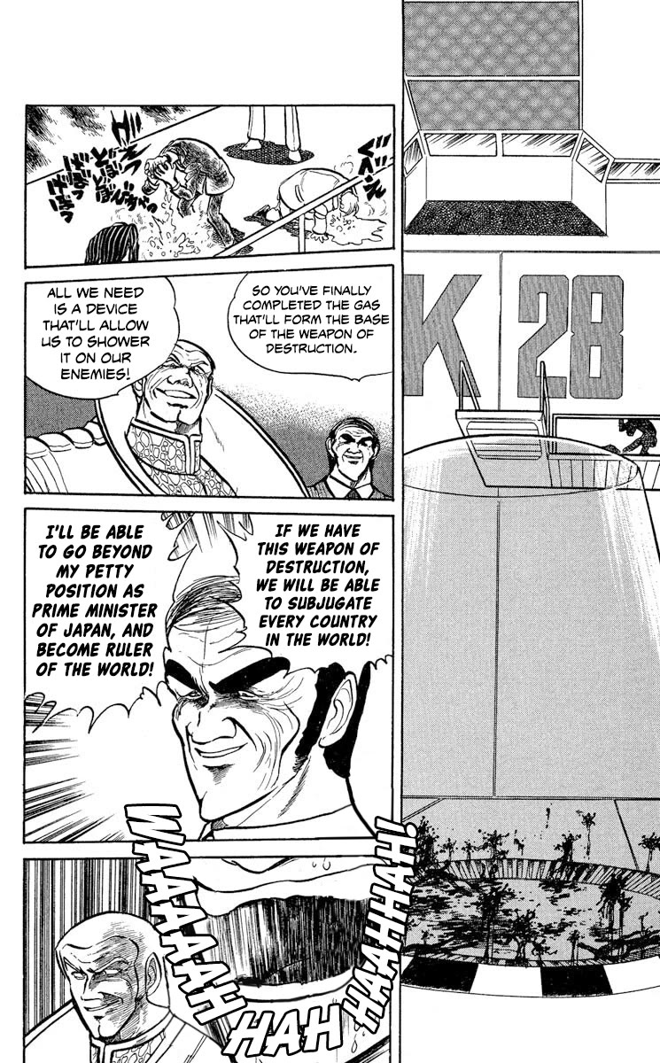 Super Ninja Dan Chapter 42 page 9 - Chapter 42: The Berserker Gas