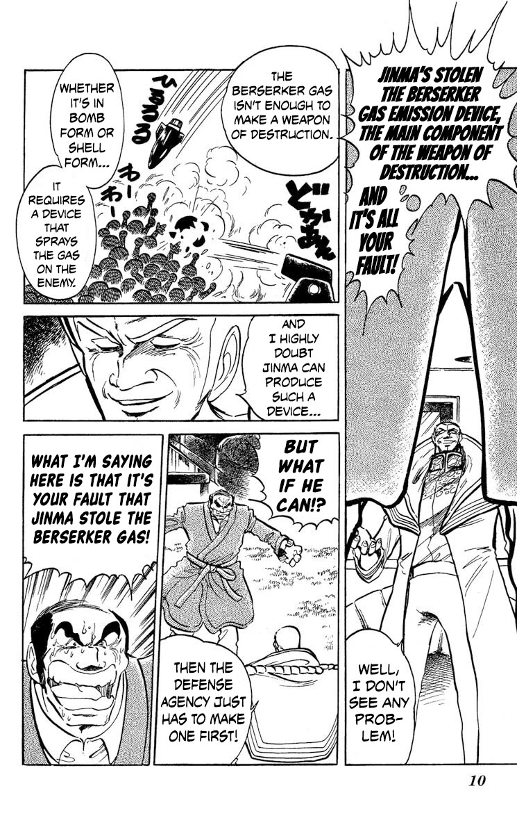 Super Ninja Dan Chapter 43 page 11 - Chapter 43: Operation Manufacturing Device Transport