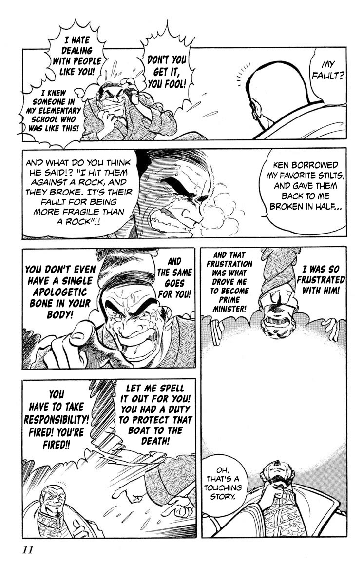 Super Ninja Dan Chapter 43 page 12 - Chapter 43: Operation Manufacturing Device Transport