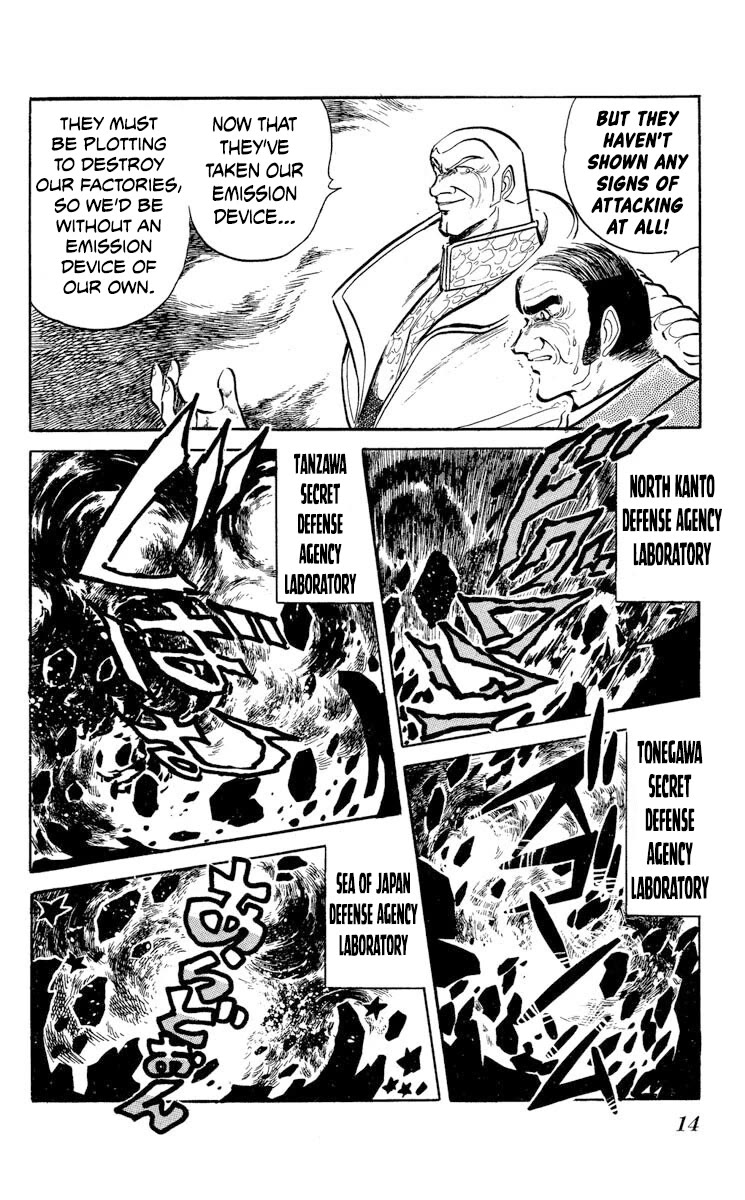 Super Ninja Dan Chapter 43 page 15 - Chapter 43: Operation Manufacturing Device Transport