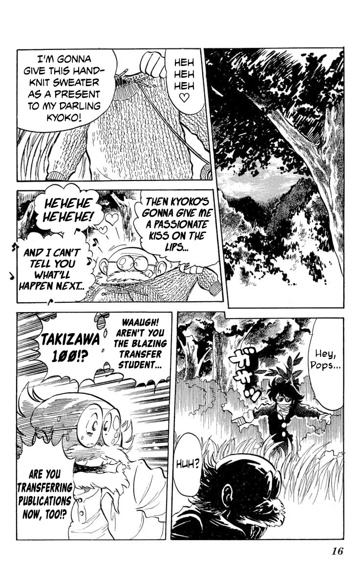Super Ninja Dan Chapter 43 page 17 - Chapter 43: Operation Manufacturing Device Transport
