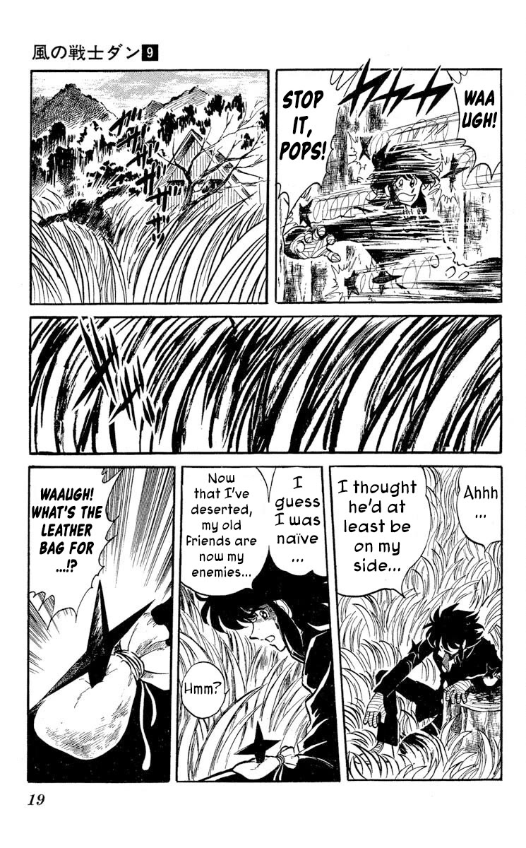 Super Ninja Dan Chapter 43 page 20 - Chapter 43: Operation Manufacturing Device Transport