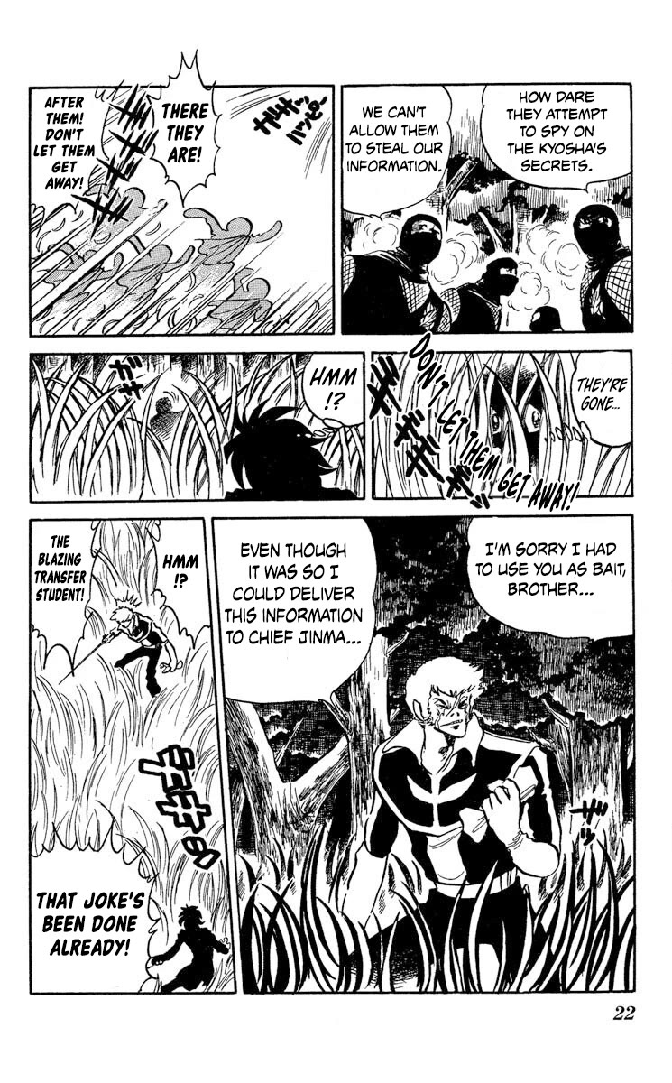 Super Ninja Dan Chapter 43 page 23 - Chapter 43: Operation Manufacturing Device Transport