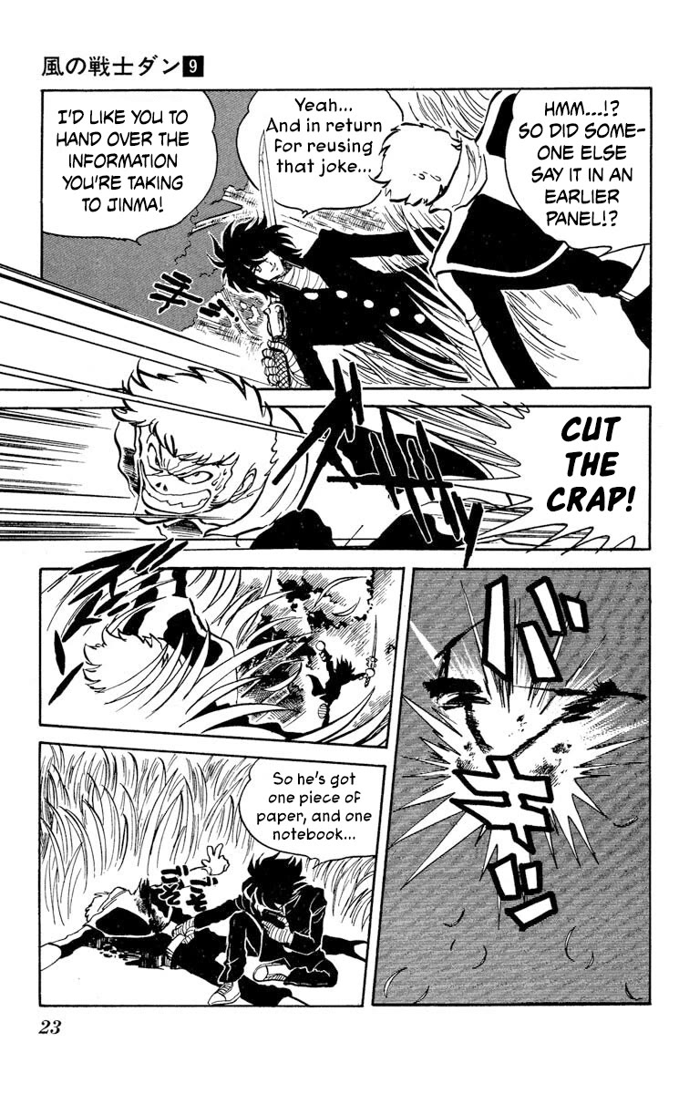 Super Ninja Dan Chapter 43 page 24 - Chapter 43: Operation Manufacturing Device Transport