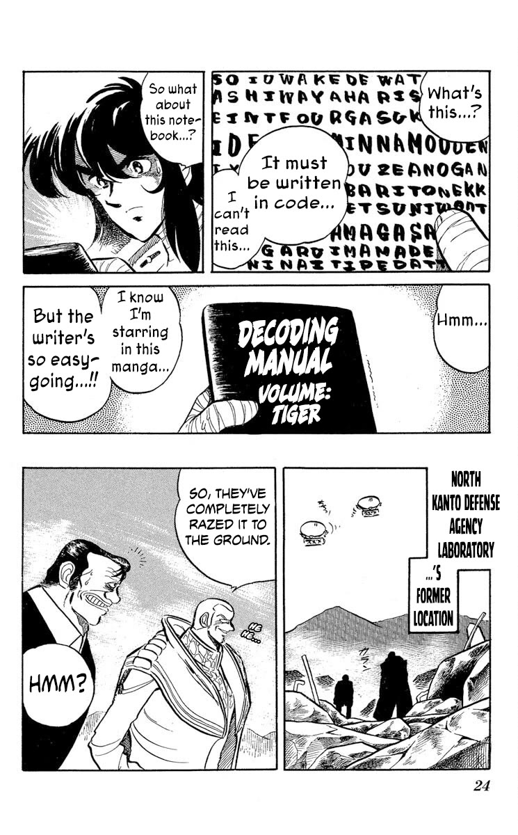 Super Ninja Dan Chapter 43 page 25 - Chapter 43: Operation Manufacturing Device Transport
