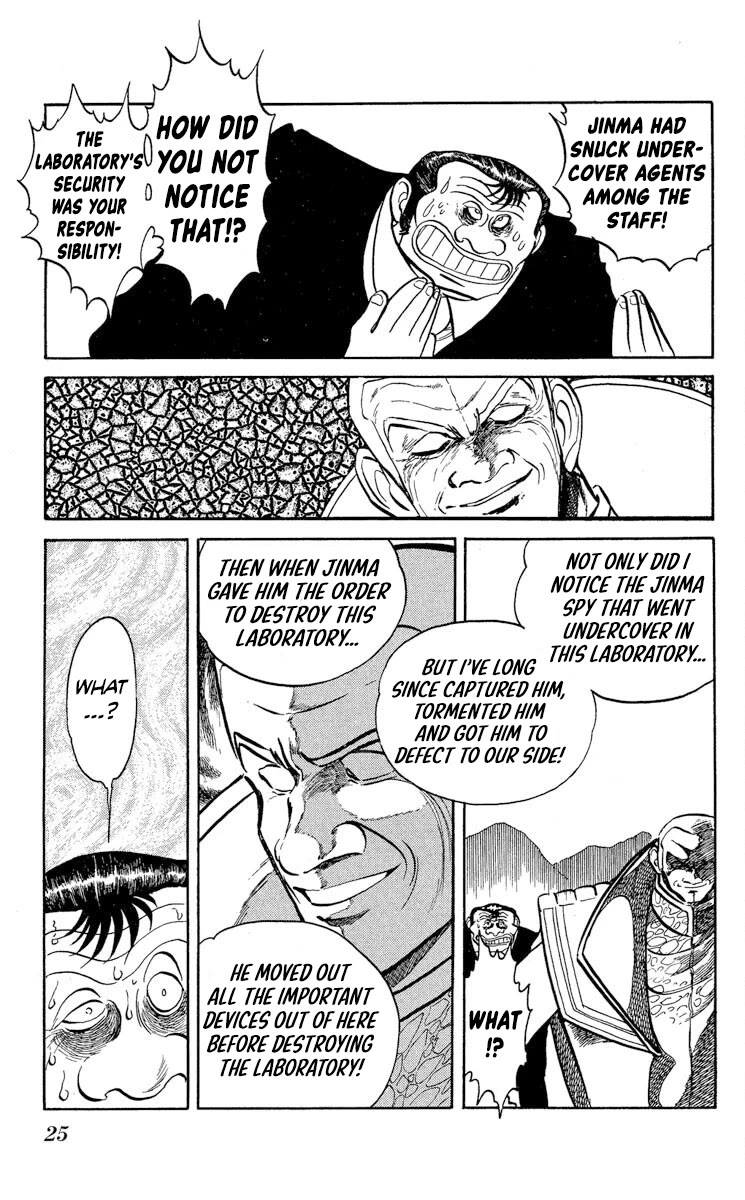 Super Ninja Dan Chapter 43 page 26 - Chapter 43: Operation Manufacturing Device Transport