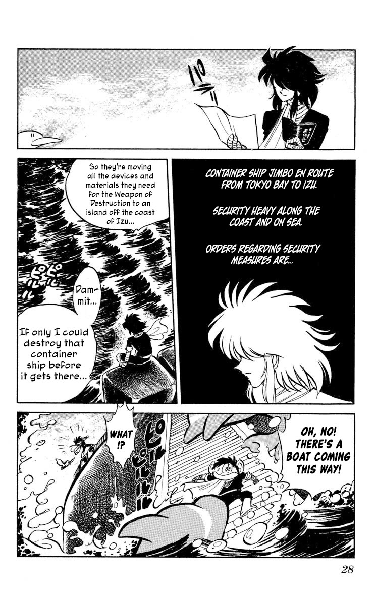Super Ninja Dan Chapter 43 page 29 - Chapter 43: Operation Manufacturing Device Transport