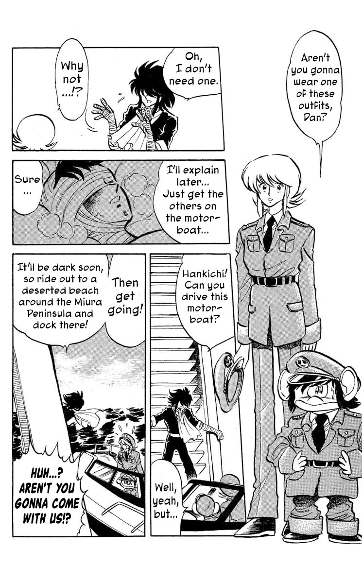 Super Ninja Dan Chapter 43 page 31 - Chapter 43: Operation Manufacturing Device Transport