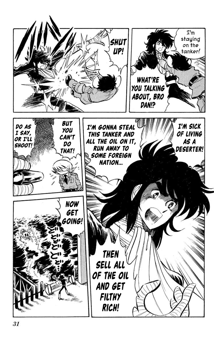Super Ninja Dan Chapter 43 page 32 - Chapter 43: Operation Manufacturing Device Transport