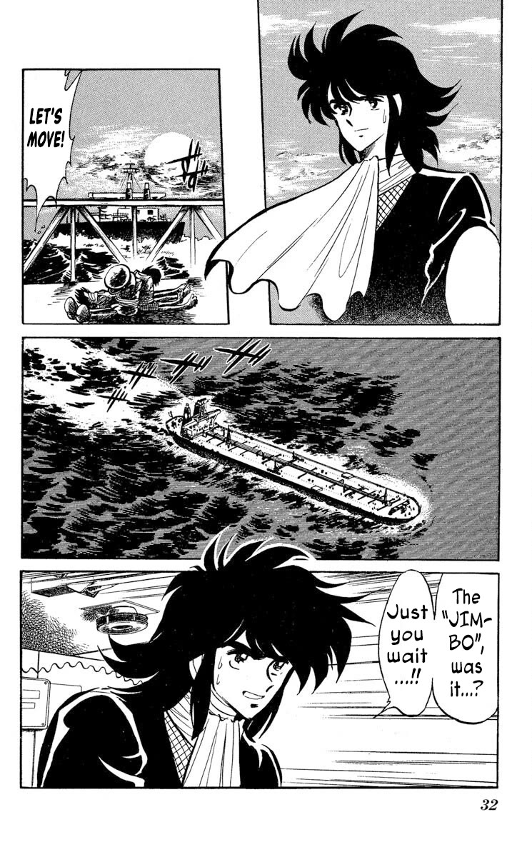 Super Ninja Dan Chapter 43 page 33 - Chapter 43: Operation Manufacturing Device Transport