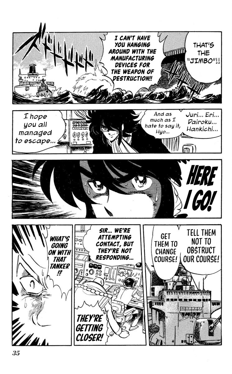 Super Ninja Dan Chapter 43 page 36 - Chapter 43: Operation Manufacturing Device Transport