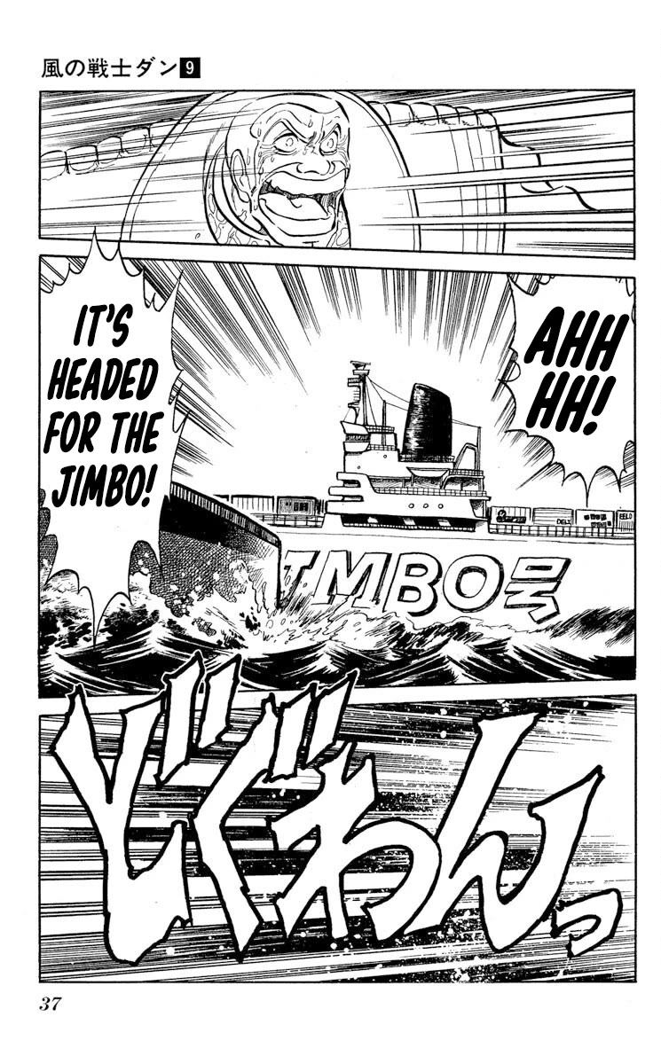 Super Ninja Dan Chapter 43 page 38 - Chapter 43: Operation Manufacturing Device Transport