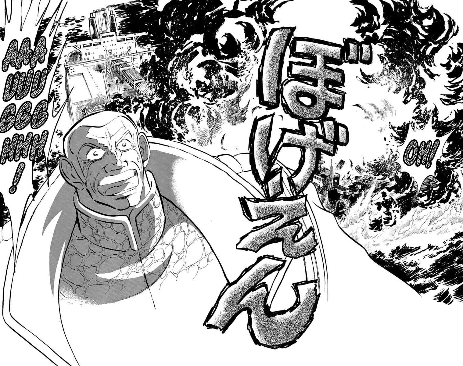 Super Ninja Dan Chapter 43 page 39 - Chapter 43: Operation Manufacturing Device Transport