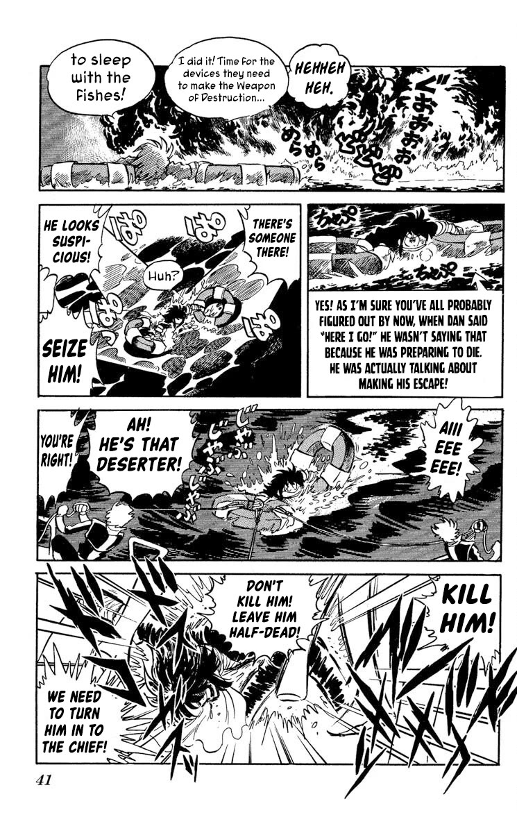 Super Ninja Dan Chapter 43 page 41 - Chapter 43: Operation Manufacturing Device Transport