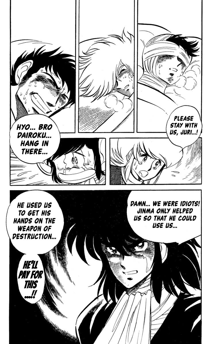 Super Ninja Dan Chapter 43 page 9 - Chapter 43: Operation Manufacturing Device Transport