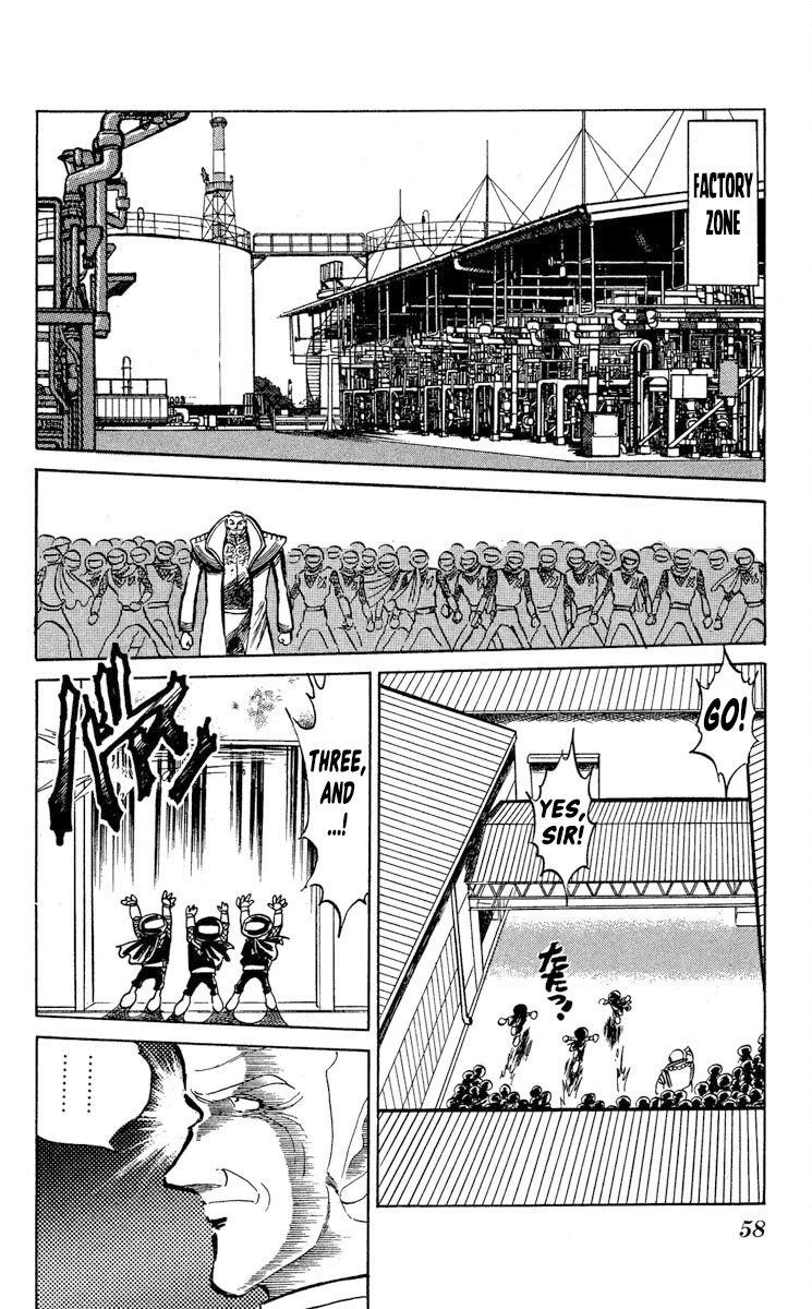 Super Ninja Dan Chapter 44 page 14 - Chapter 44: LSI Memory
