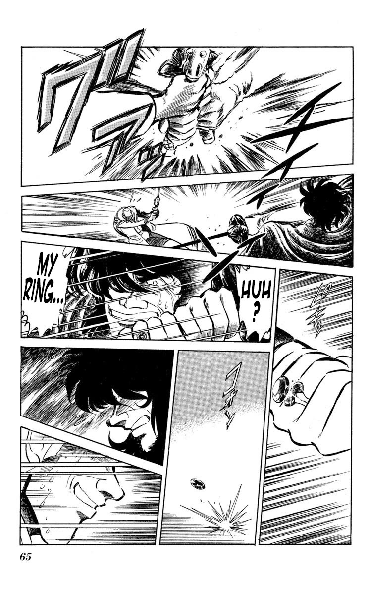 Super Ninja Dan Chapter 44 page 21 - Chapter 44: LSI Memory
