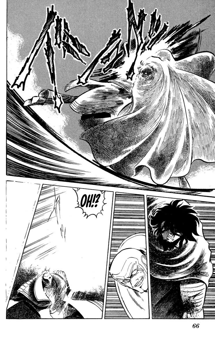 Super Ninja Dan Chapter 44 page 22 - Chapter 44: LSI Memory