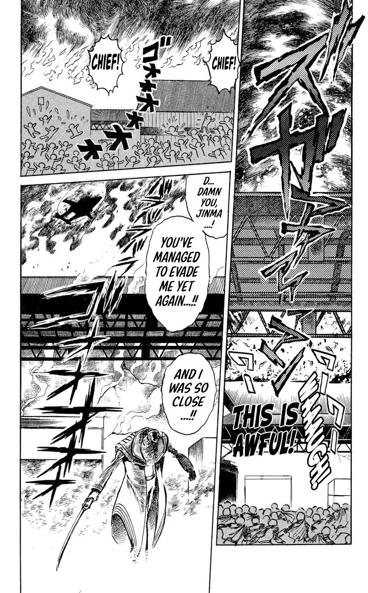 Super Ninja Dan Chapter 44 page 23 - Chapter 44: LSI Memory