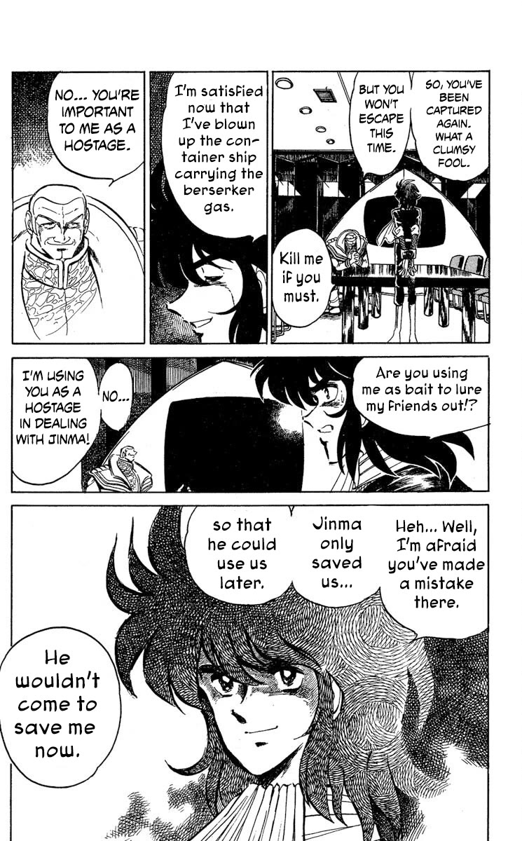 Super Ninja Dan Chapter 44 page 26 - Chapter 44: LSI Memory