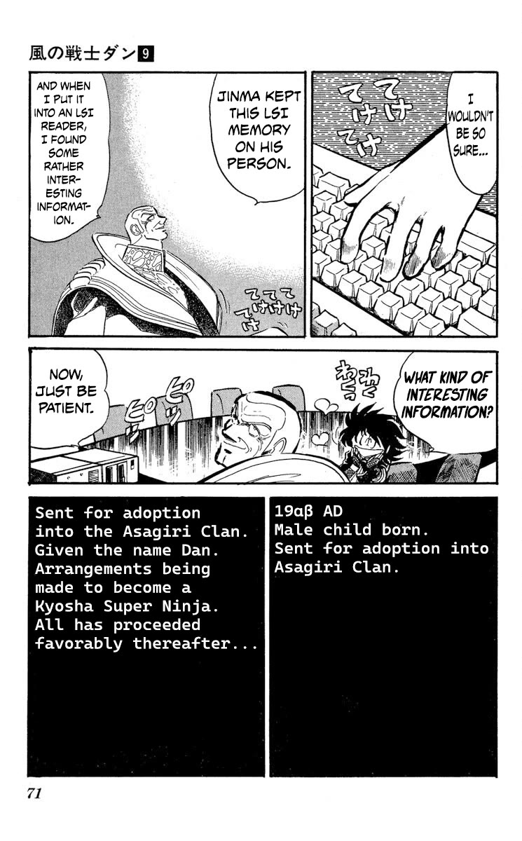 Super Ninja Dan Chapter 44 page 27 - Chapter 44: LSI Memory
