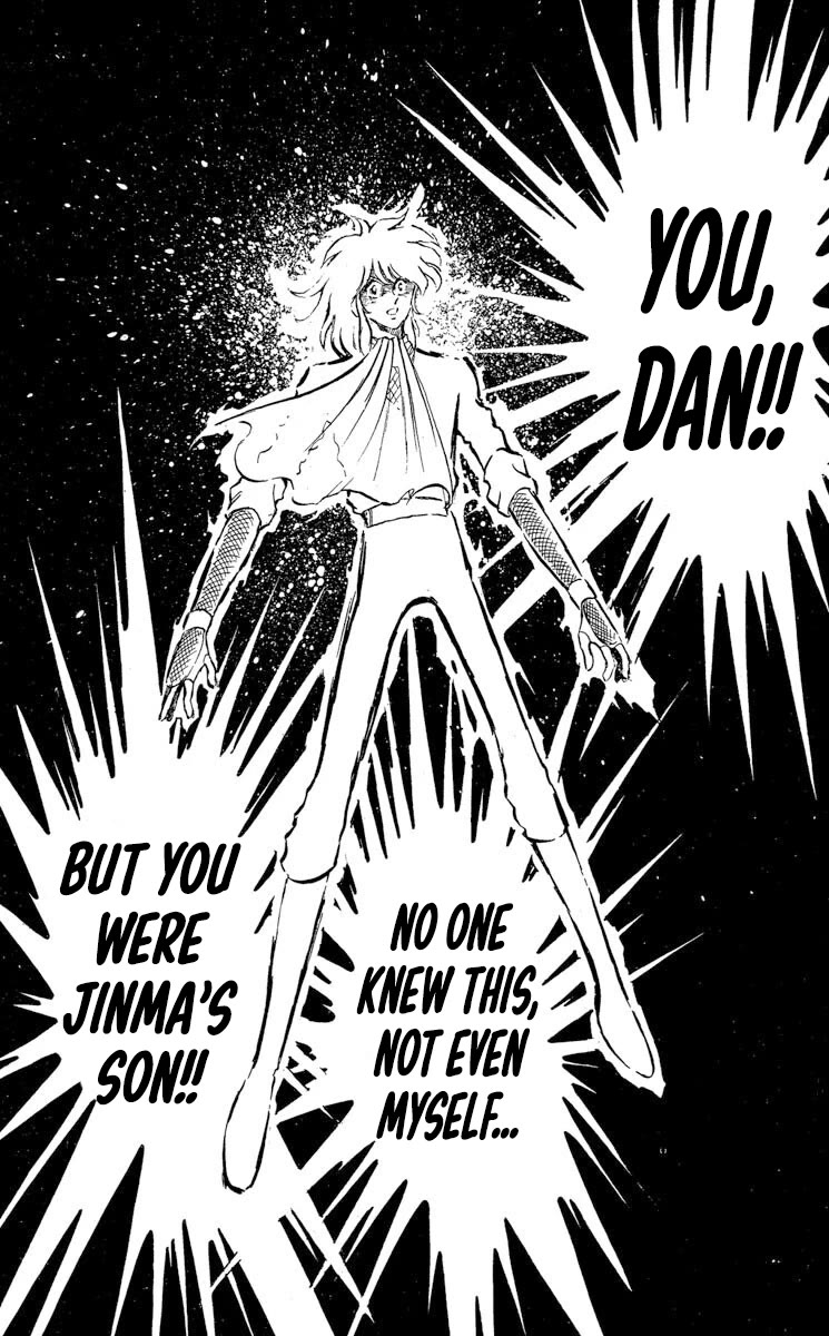 Super Ninja Dan Chapter 44 page 29 - Chapter 44: LSI Memory