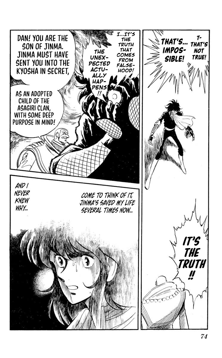 Super Ninja Dan Chapter 44 page 30 - Chapter 44: LSI Memory