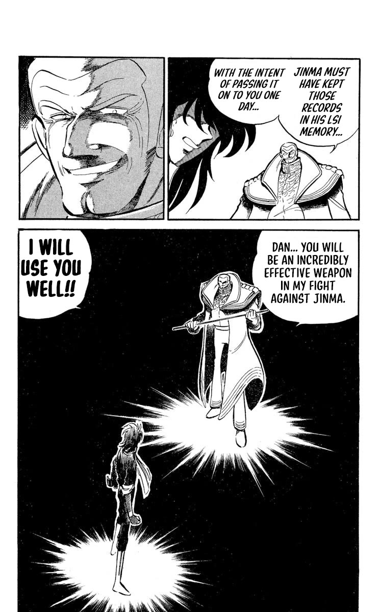Super Ninja Dan Chapter 44 page 32 - Chapter 44: LSI Memory