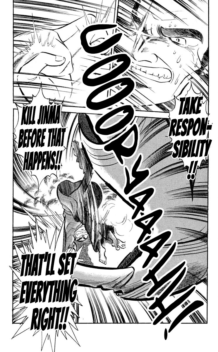 Super Ninja Dan Chapter 44 page 5 - Chapter 44: LSI Memory