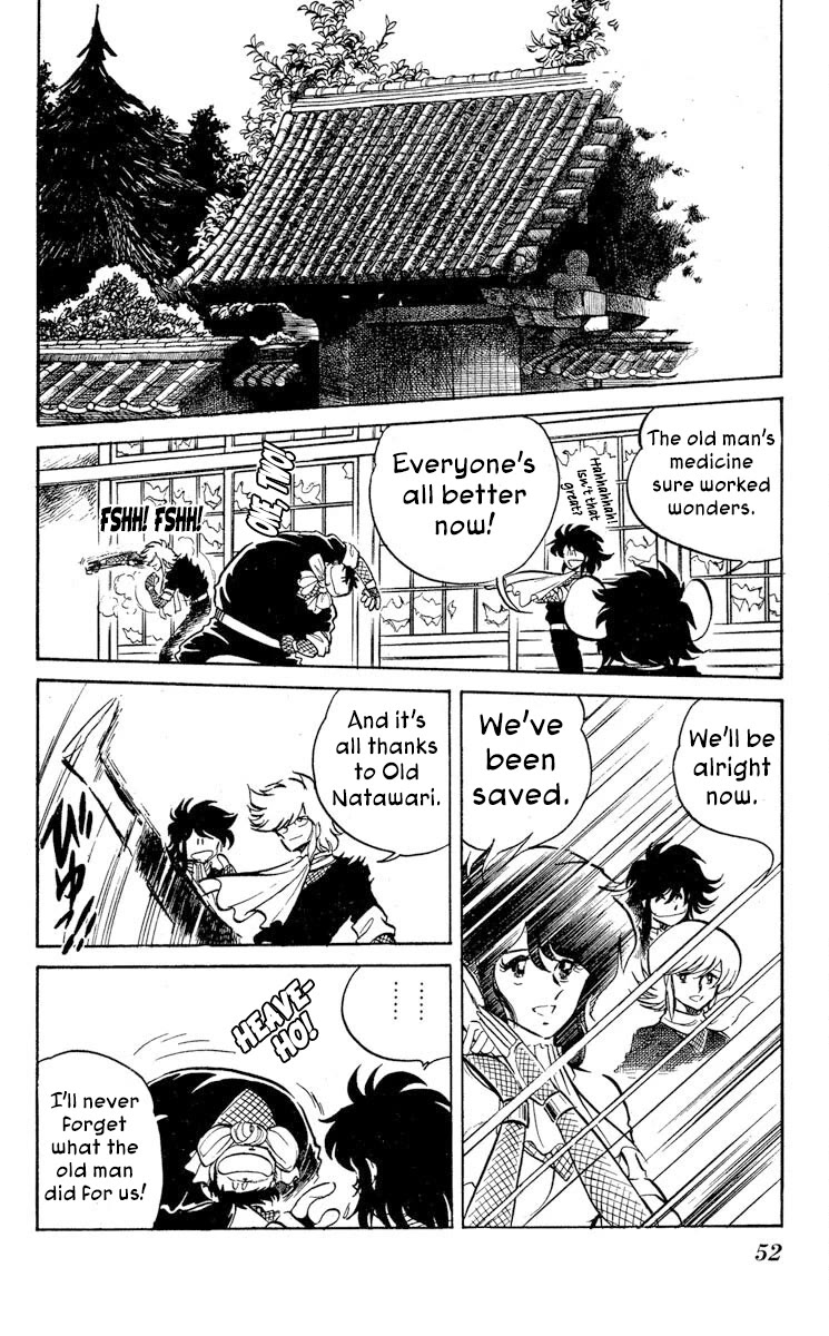 Super Ninja Dan Chapter 44 page 8 - Chapter 44: LSI Memory