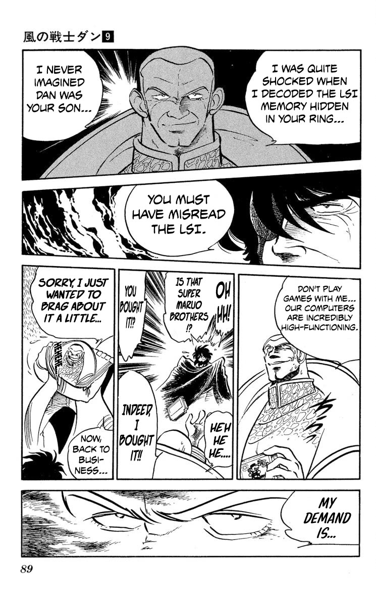 Super Ninja Dan Chapter 45 page 12 - Chapter 45: Destiny of the Super Ninja
