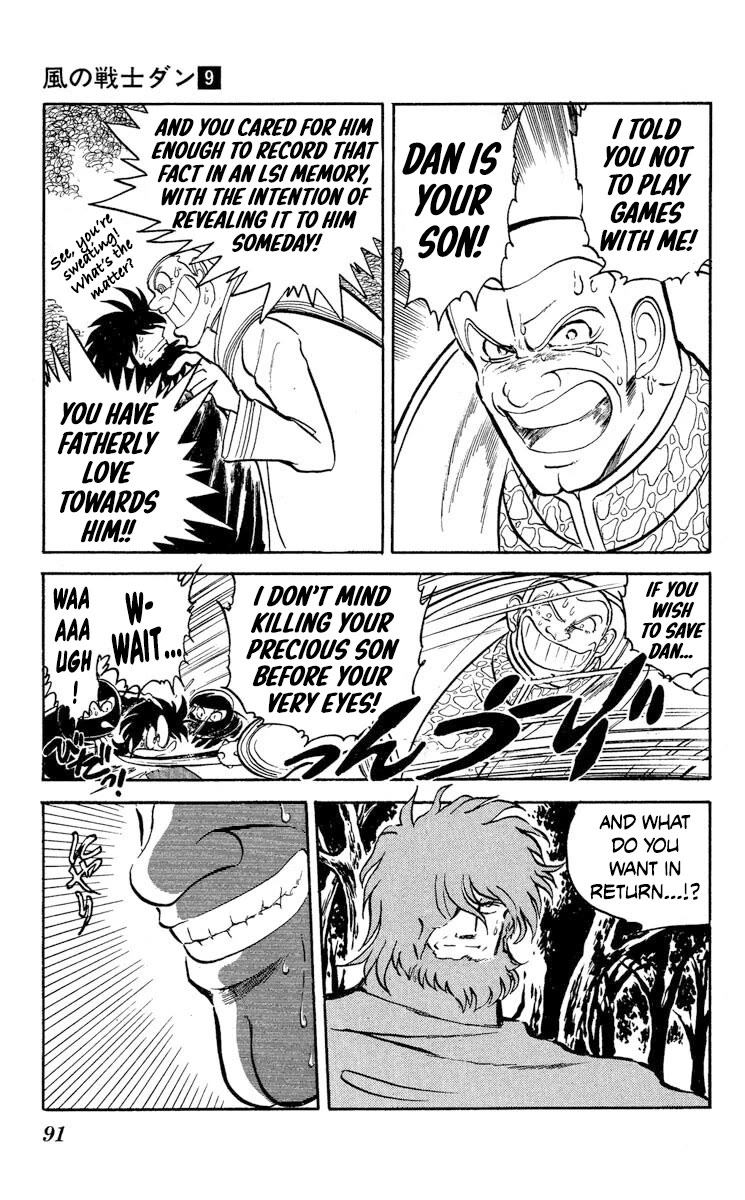 Super Ninja Dan Chapter 45 page 14 - Chapter 45: Destiny of the Super Ninja