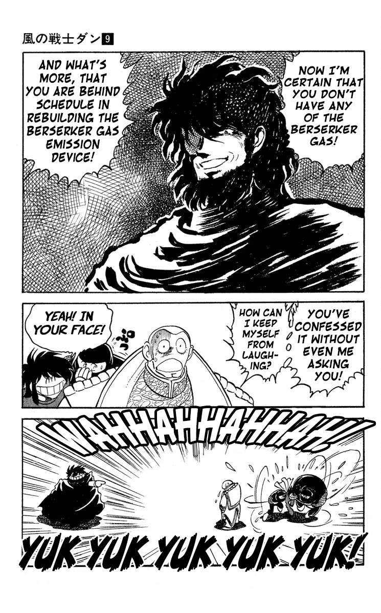 Super Ninja Dan Chapter 45 page 16 - Chapter 45: Destiny of the Super Ninja