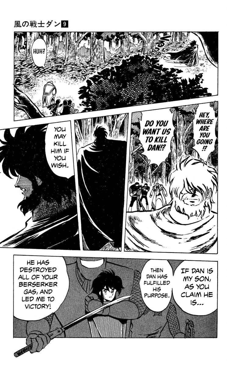 Super Ninja Dan Chapter 45 page 18 - Chapter 45: Destiny of the Super Ninja