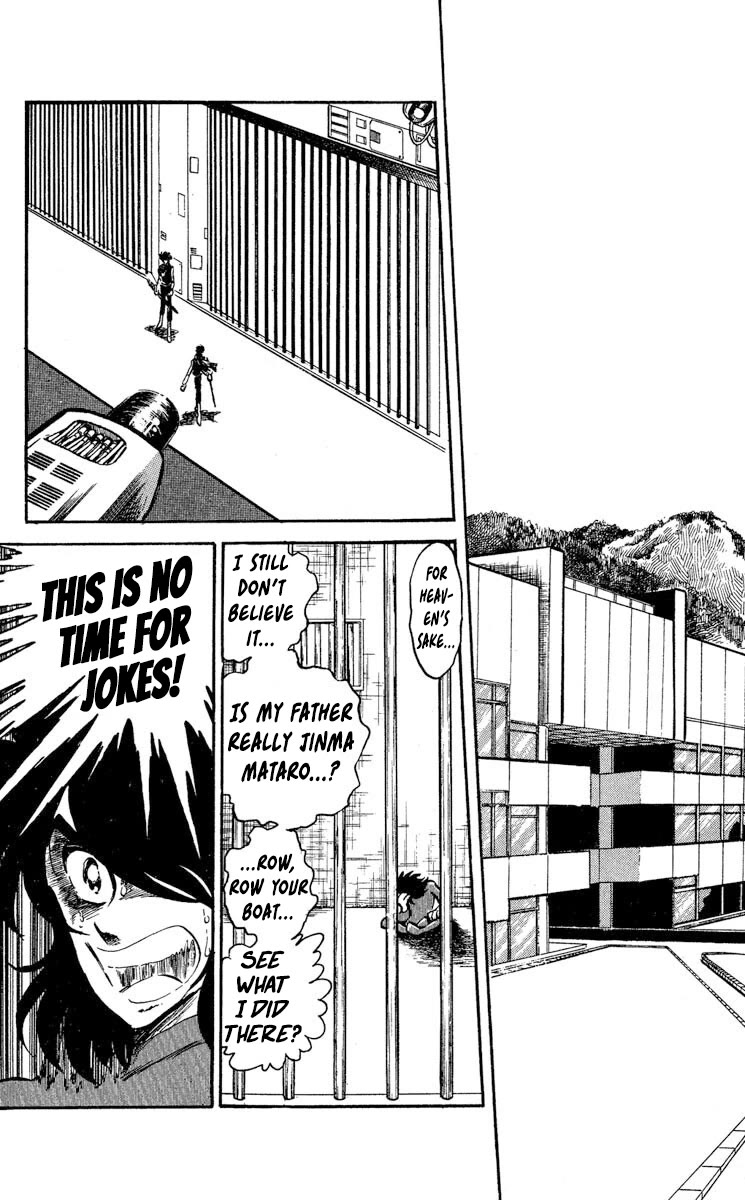 Super Ninja Dan Chapter 45 page 2 - Chapter 45: Destiny of the Super Ninja