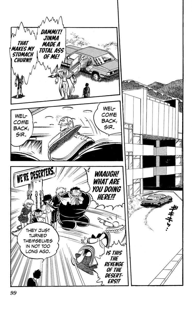 Super Ninja Dan Chapter 45 page 22 - Chapter 45: Destiny of the Super Ninja