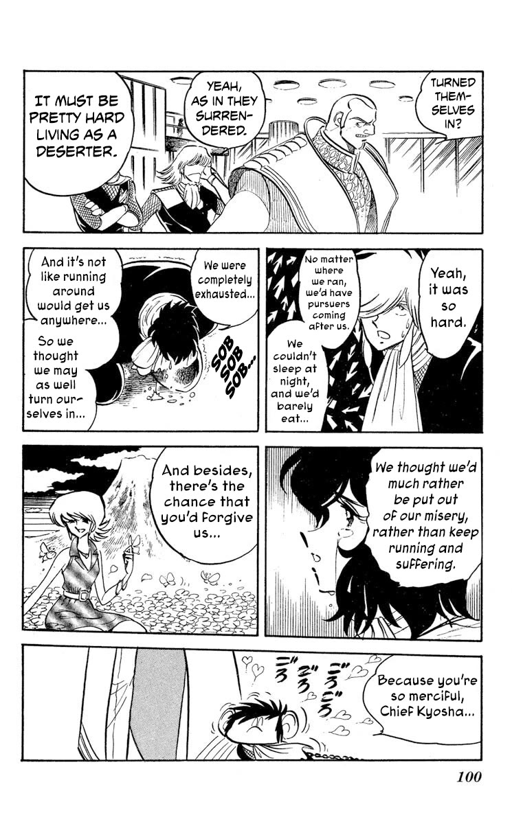Super Ninja Dan Chapter 45 page 23 - Chapter 45: Destiny of the Super Ninja